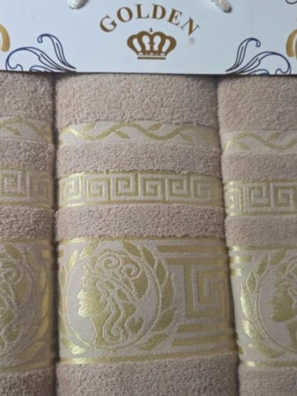 GOLDEN Textile Assorted 3-Pcs Greek Key Embroidered Towel Set Premium Cotton NEW